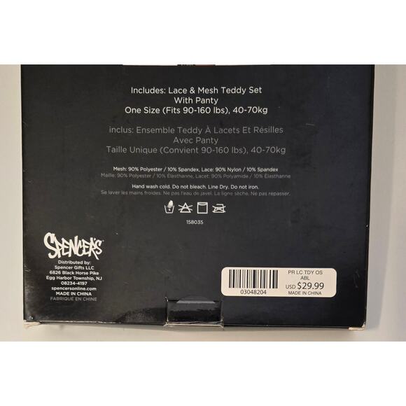 New Body Rage Purple Teddy and Panty Set One Piece Lace Mesh Lingerie Bodysuit - Picture 3 of 3